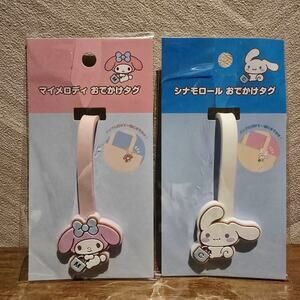 Official Sanrio My Melody & Cinnamoroll Purse Japan Rubber Purse Strap Set